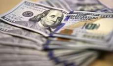 Dollar bu gün neçəyədir? - Rəsmi valyuta məzənnələri