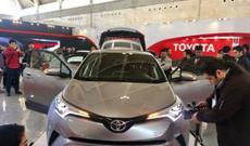 Tehranda beynəlxalq avtomobil sərgisi keçirilir