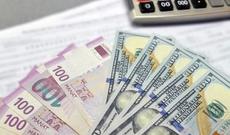 Sabahın məzənnəsi açıqlandı