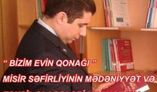 "Bizim evin qonaqları" rubrikasında növbəti görüş keçiriləcək - FOTO
