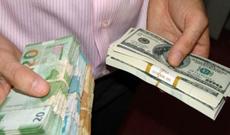 Dolların sabaha olan məzənnəsi açıqlandı