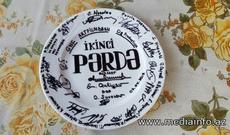 "İkinci pərdə" filmi gəlir