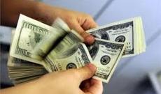 Dolların sabaha olan məzənnəsi