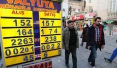 Valyutadəyişmə məntəqələri bərpa olunur