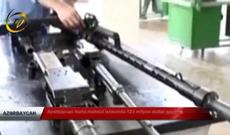 Azərbaycan hərbi məhsullarını Türkiyədə nümayiş etdirəcək