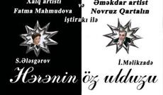 Azərbaycan Dövlət Musiqili Teatrı "Hərənin öz ulduzu” ilə səfərə hazırlaşır