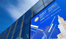 Sankt-Peterburq beynəlxalq İqtisadi Forumu başlayıb