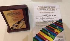 "Oyuq” teatrının balaca aktrisaları festivalın qalibi olublar - BOLQARISTANDA