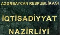 İqtisadiyyat Nazirliyindən xəbərdarlıq! Bu malları alanda DİQQƏTLİ OLUN