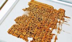 Yadplanetlilərin tikdiyi deyilən piramidaların sirri ortaya çıxdı