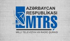 MTRŞ ATV-dəki dəyişikliklərə münasibət bildirib