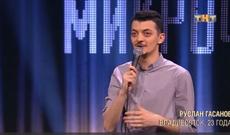 Azərbaycanlı gənc Rusiyada müsəlmanları təhqir etdi