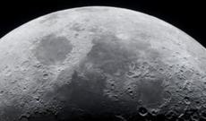 Ayda mağara kəşf olundu