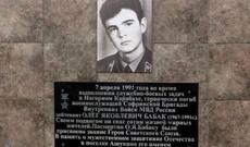 24 ermənini məhv edən 24 yaşlı zabit - SSRİ-nin sonuncu Sovet İttifaqı Qəhrəmanı