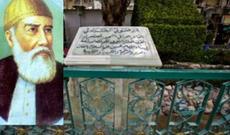 Füzulinin qəbri dağıdılıb, Nəsiminin məzarından xəbər yoxdu