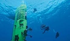 Sirli Marian çökəkliyi