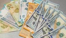 Dolların sabaha olan məzənnəsi