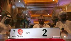 Üç milyon dollara nömrə aldı