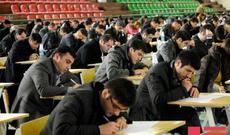 Bu vəzifələrə qəbul testlə aparılmayacaq