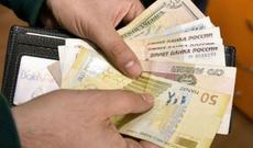 Dolların yeni məzənnəsi-dəyişiklik yoxdur