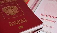 10 minə yaxın azərbaycanlı Rusiya vətəndaşlığı aldı