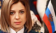 Prokuror Gündüz Məmmədov Kremlin sevimlisini “hərbi cinayətkar” adlandırdı