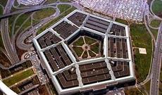 Pentaqondan yadplanetlilərlə bağlı - Açıqlama