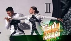 Azərbaycanlı gəncdən Rusiya səhnəsində möhtəşəm performans - Video