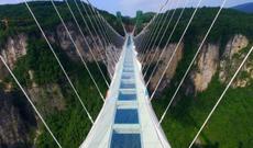 Dünyanın ən uzun şüşə körpüsü istifadəyə verildi