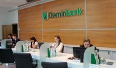 “DəmirBank” Açıq Səhmdar Cəmiyyətinin lisenziyası ləğv edildi