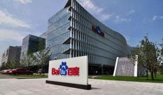 Çindən daha bir maraqlı LAYİHƏ - “Gələcəyin şəhəri” qurulur