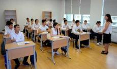 Bu gündən 45 min müəllimin maaşı artırılıb