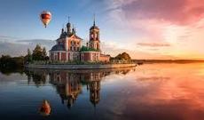 Sirri  açılmayan ölüm gölləri