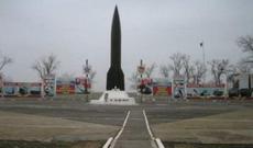 Rusiyanı heyrətləndirən müəmmalı hadisələr