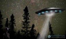 Yerə enmiş yadplanetli və uçduğu UNO görüntüləndi – Şok Video