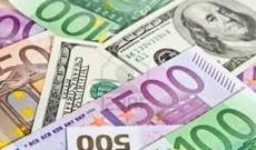 Xoşbəxt lotereya sahibi 11.4 milyon dollar uddu