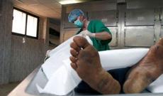 Azərbaycana 1 gündə 450 milyon dollar bonus