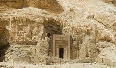 Qahirə yaxınlığında 4,4 min il yaşı olan sərdabə tapılıb