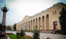 Azərbaycan Portuqaliya ilə oynayacaq