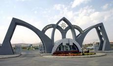 Urmiya  universiteti ermənilərin toruna düşüb