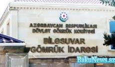 8 milyonluq dələduzluğa görə 9 il həbs