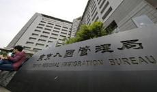 Yaponiya 20 min nəfərdən sadəcə 20 nəfəri qəbul etdi