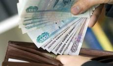 Rusiyada məmurlar nə qədər maaş alır?