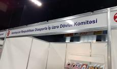 Azərbaycanın iki diaspor təşkilatı birləşir