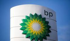 “Vitse-prezident məni işçilərin qarşısında təhqir etdi” - BP-dən şikayət