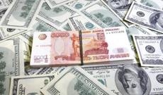 Rusiyada dolların məzənnəsi 64 rubla yaxınlaşıb