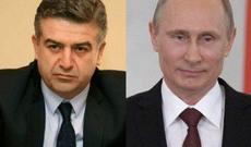 Günün lətifəsi: Karapetyanın yuxusu, Putinin yuxusu