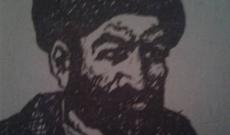 Azərbaycan Türk fəlsəfəsindən yarpaqlar: Seyid Əbülqasim Nəbati...