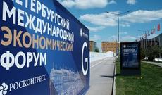 Sanksiyalar dünya iqtisadiyyatına  mənfi təsir  göstərir