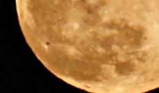 Ayda müəmmalı piramida aşkar edilib - Video